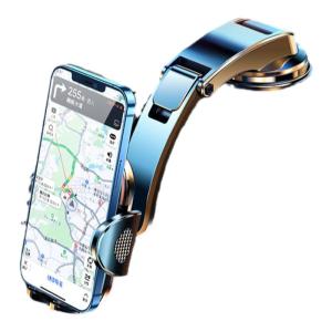 XIAXIU | Anti-shake Foldable Car Phone Holder