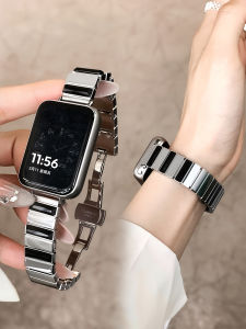 Uhada | Premium Metal Piano Key Creative Watch Band for Mi Band