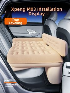 FATANTON | Car-specific Inflatable Mattress Rear Seat