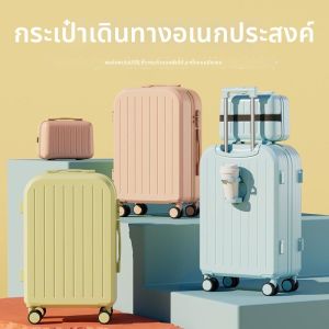 LIWAN | Stylish Compact Lightweight Luggage with Lock