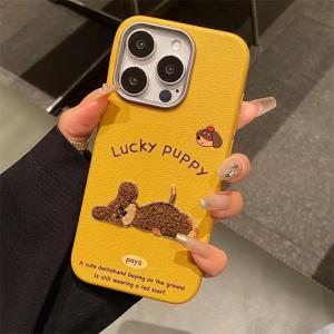 Ốp Lưng Bảo Vệ Toàn Diện Cho iPhone 16 pro Max 15 pro 13/12 pro 14 plus Họa Tiết Chó Thêu Phong Cách Nữ Tính