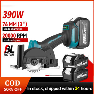 Angle Grinder 76mm Brushless Electric Angle Grinder Speed Variable  Cordless Electric Circular Saws Cutting Power Tool For Makita 18V Battery