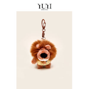 YUYI Original Cute Ugly NiEn Little Lion Plush Toy High-End Gift Couple Book Bag Hanging Ornament Keychain