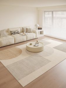 Luxury High-End Customizable Carpet