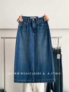 Váy Mini Denim Chữ a Cạp Cao Cho Nữ Mùa Thu Phong Cách Mới Váy Midi Chữ a Cạp Cao Màu Xanh Lá Cây Có Khóa Kéo