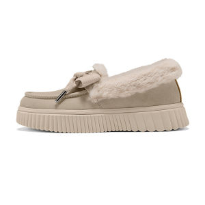 Skechers | Comfortable Warm Suede Low-top Slip-on Casual Shoes