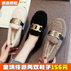 2025 New Womens Furry Shoes Winter Outdoor Wear Thick Bottom Lamb Velvet Bean Bean Shoes Pregnant Women Large Size Shoes 41 to 43
