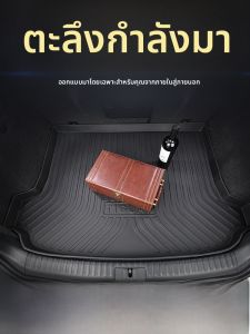 พรมใต้กระโปรงแบบเฉพาะสำหรับ BMW X1 X5 X3 320li/525LI 530li X4X6 ดีไซน์เรียบง่าย พรมใต้กระโปรงรถยนต์แบบ 3D ขอบ