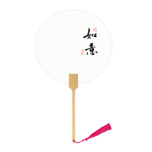 Handmade DIY Dyeing Paint Fan Material Kit Traditional Handcraft Blank round Fan Ancient Style Complete Set with Words