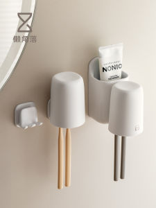 Lazy Corner Wall Mounted Toothbrush Holder Toothpaste Cup Organizer Japanese Style Bathroom Decor Essentials Storage Rack