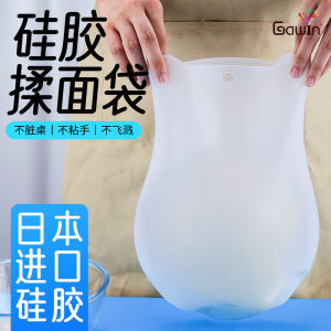 Thickened Silicone Bread Making Bag Handheld Dough Kneading Bag Yeast Dough Mat Non-Stick Pasta Rolling Mat Kitchen Tool