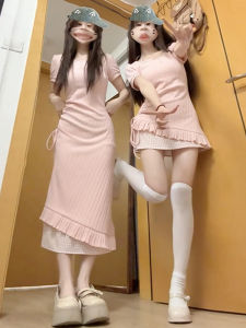 SENWA | French Two-Piece Imitation Pink Dress Summer Elegant Style Slim Waist