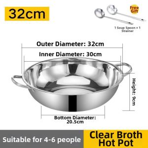 Stainless Steel Dual Flavor Hot Pot
