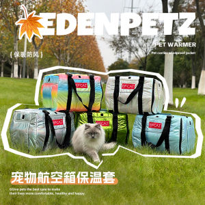 Efcat Letter Cat Pet Flight Case Warmer Insulation Overclothes Cat and Dog Check out Anti-Freezing National Standard