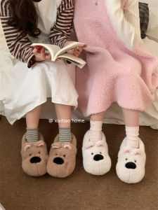XIXITIAO | Home Non-slip Warm Cute Slippers