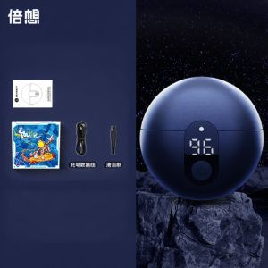 เครื่องโกนไฟฟ้าแบบพกพาสำหรับเดินทาง ป้องกันการเกิดแบคทีเรีย หน้าจอ LED แสดงผล หัวโกนเคลื่อนที่ได้ ชาร์จไฟแบบไร้สาย 1 ชั่วโมง