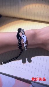 2 Pcs Gelang Couple Pasangan Yin Yang Hitam Putih | Gelang Pasangan Romantis