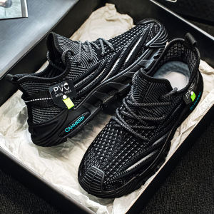 KANHAI | Breathable Anti-Odor Thin Mesh Soft Bottom Large Size Sport Casual Shoes
