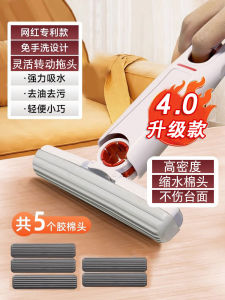 Mini Small Mop Desktop Hand-Held Hand-Free Water Absorption Collodion Cotton Kitchen Bathroom Toilet Toilet Wash Basin Fold