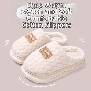 TINGSIMENG | Plantar Fasciitis Support Slippers