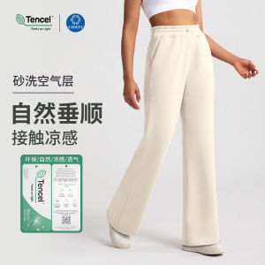 High Waist Modal Yoga Pants Womens Sand Washed Fitness Running Trousers Breathable Long Pants Autumn Winter Sports Wear