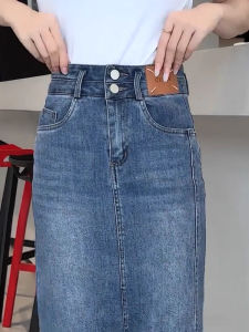 Váy Mini Denim Cạp Cao Thon Gọn Thường Ngày Mỏng Dài Vừa Phải Mùa Hè Mới Hở Vai Váy Chữ a Đa Năng Cho Nữ