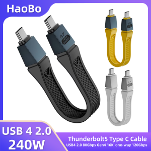 Thunderbolt 5 Type C USB4 2.0 Cable 80Gbps Gen4 USB C to egpu 16K PD 240w one-way 120Gbps Short Cable Compatible Thunderbolt 4/3