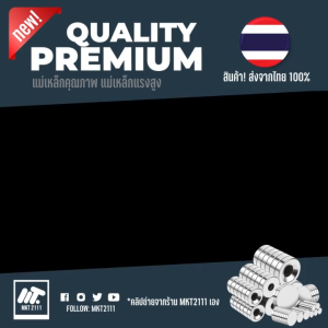 KOVEX  R สแตนเลส 304 กิ๊บจับท่อ เข็มขัด แคลมป์ รัดท่อ กิ๊บจับท่อ pvc ขนาด 8 mm - 32 mm