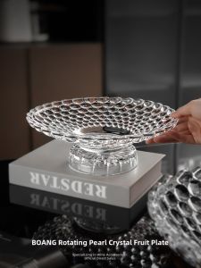 BOANG | Luxurious High-Transparency Lead-Free Thickened Fruit Plate