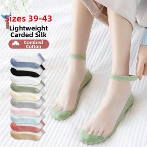 Besee | Plus Size Womens Summer Glass Silky Thin Boat Socks 41-43 Sizes