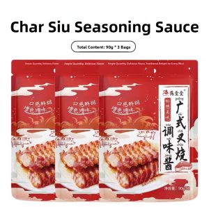 Authentic Cantonese Style Char Siu Sauce Yanyi Eleven Home Use Marinate Sauce for Ribs And Pork Belly Honey Glazed BBQ Sauce