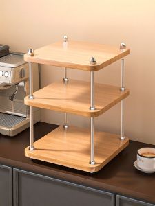 Multifunctional Cup Organizer Stand Small