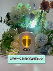 Long-lasting Bedroom Air Freshener: How to Choose & Use 4 Speed Home Fragrance Machines