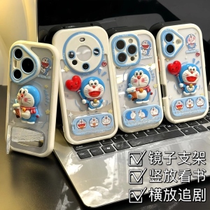 Cute Princess-style Tea Milk Bubble Cat Mobile Phone Stand Shock Resistance Cute Artisanal Style Acrylic Protective Design Cover