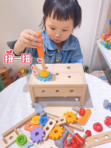 Hộp đồ chơi dụng cụ sửa chữa bằng gỗ cho bé – Bộ đồ nghề lắp ráp sáng tạo mới nhất 2025