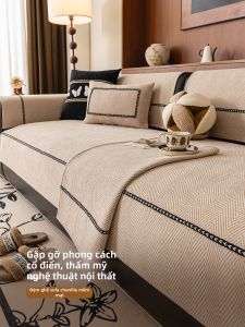 HAIBUWAN | Đệm Chống Trượt Chống Cào Cho Ghế Sofa Da Phù Hợp Tất Cả Các Mùa