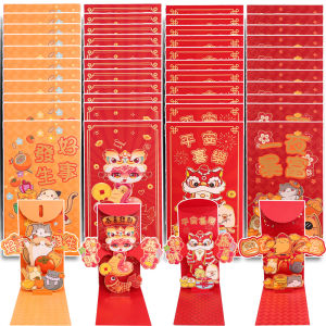【Naitre】4PCS 2025 Spring Festival Cartoon Three-dimensional 3D Red Envelope Chinese Zodiac Snake Year Red Envelopes Chinese New Year Red Packets Lucky Hongbao For Children红包