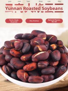 Yunnan Specialty Chickpea Snack Original Flavor Roast Non-fried