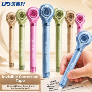 LPS | Invisible Pen-Style Correction Tape