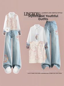 NUMEN BUTTON | Summer Light Chinese Style Set 3 Pieces