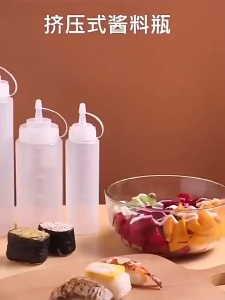 【2PCS/4PCS】8-34oz Kitchen Plastic Squeeze Bottles Condiment Dispenser Ketchup Mustard Sauce Bottle With Lid Clear Plastic Squeeze Bottle Condiment Dispenser