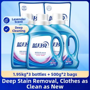 LANYUELIANG | Deep Clean & Mite Removal Lavender Scented Laundry Detergent