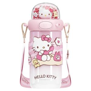 Disney | Large Capacity Insulated Cup 580ml