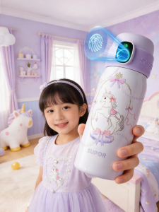 Supor | Fingerprint Childrens Thermal Cup