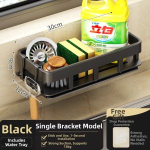 XUNHUAI | Multipurpose Draining Storage Organizer