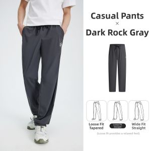 NVG·YOUNG | Summer New Thin High Elasticity Straight Trousers