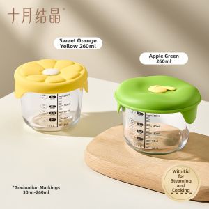 SHI YUE JIE JING | Baby Glass Steamer Bowl Storage Container
