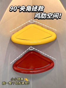 ตู้ครัวน้ำมัน 90 องศา ตู้เก็บของในห้องน้ำ ตู้เก็บของสำหรับเครื่องสำอาง ตู้เก็บของในห้องน้ำแบบติดผนัง ตู้เก็บของแบบมีชั้น 1 ชั้น