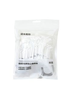 Mint Flavored Portable Home Care Dental Sticks Toothpicks Individual Pack Ultra Fine Toothpick 80 Pieces per Pack NOME Brand