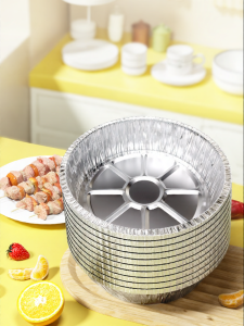 ABLPACK | Air Fryer Dedicated Aluminum Foil Pan
